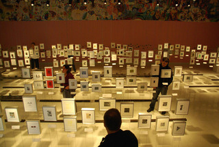 Biennal internationale d'art miniature
